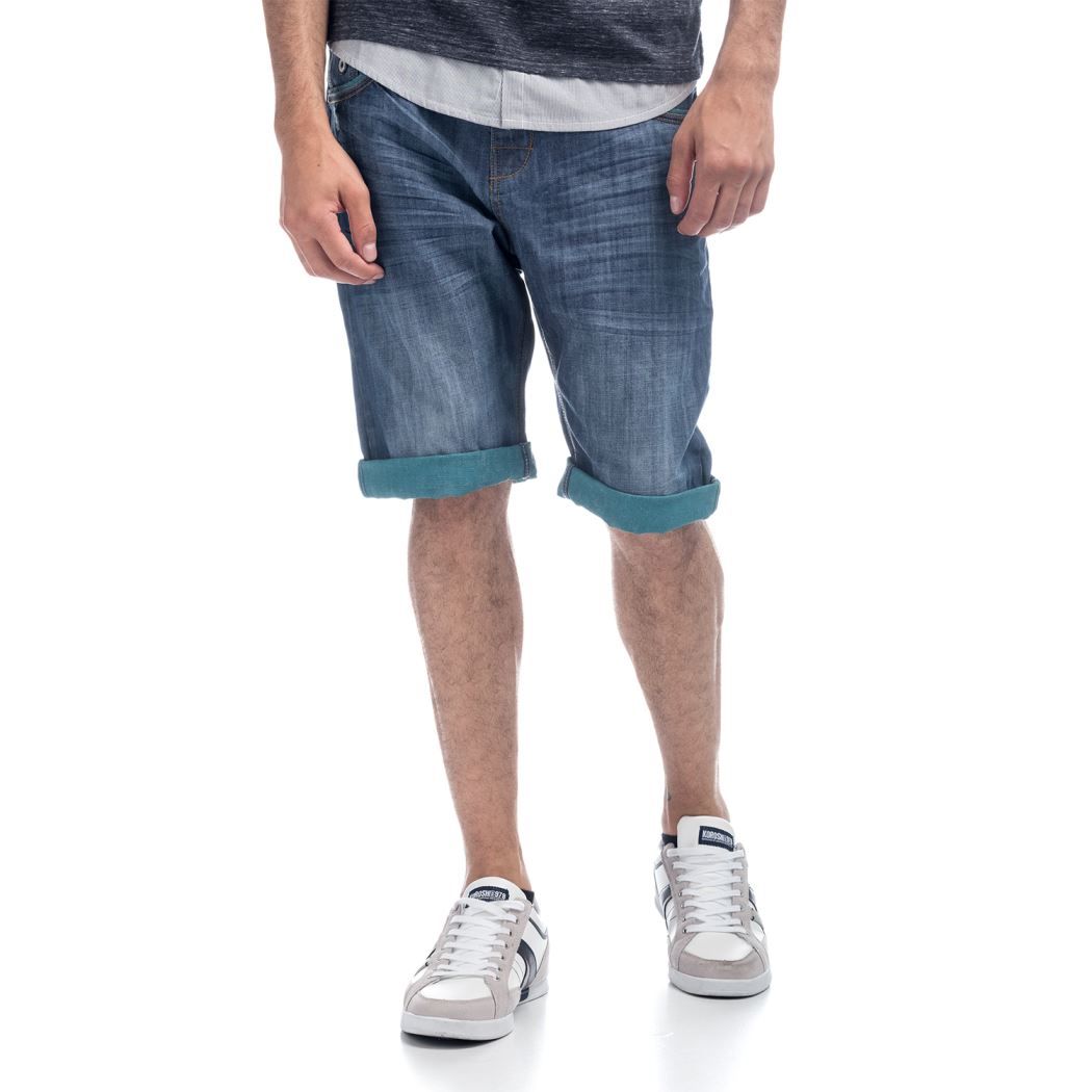 Pantalon corto denim | Estilo versátil 1