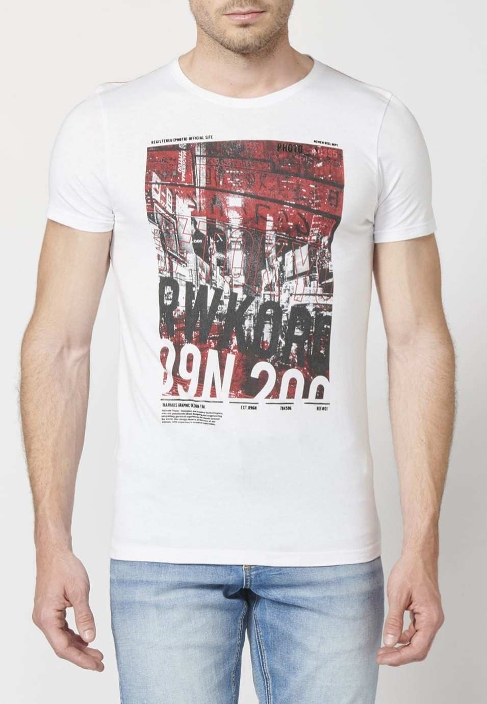 Camiseta manga corta con estampado delantero 100% algodón | Estilo versátil 5
