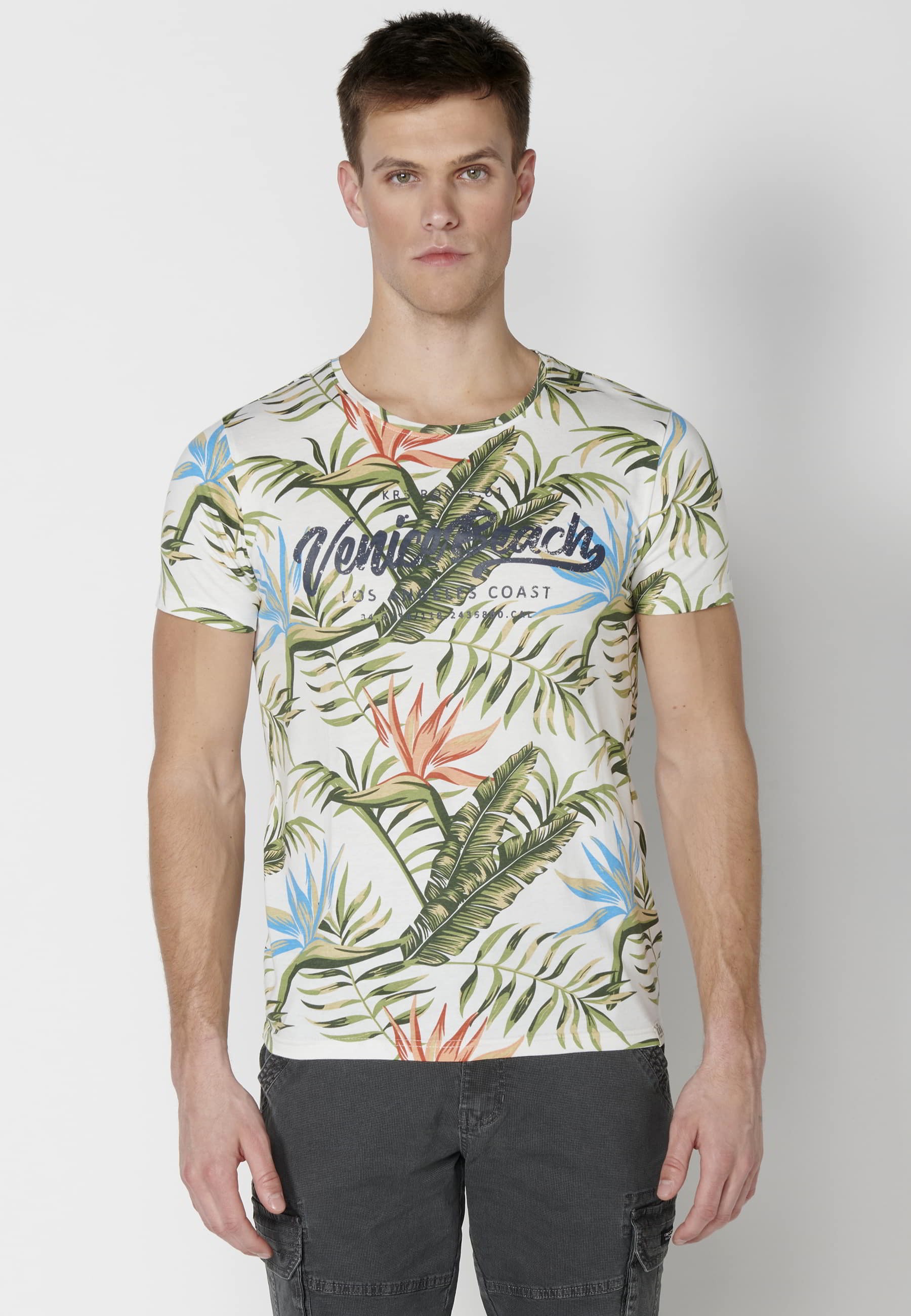 Camiseta de manga corta de algodón color crudo para hombre | Ropa Casual