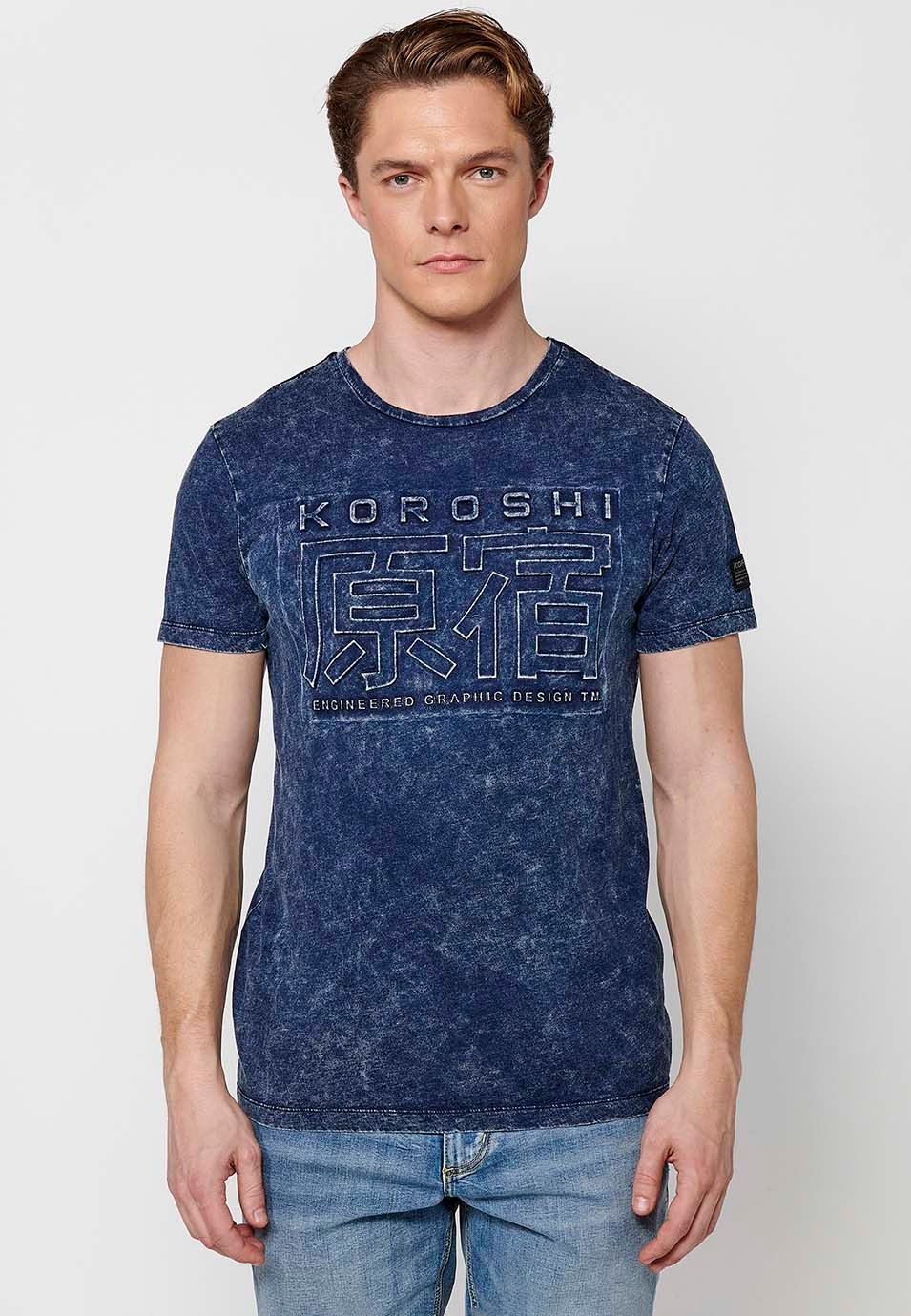 T-shirt manches courtes col rond lettres bleues devant pour homme