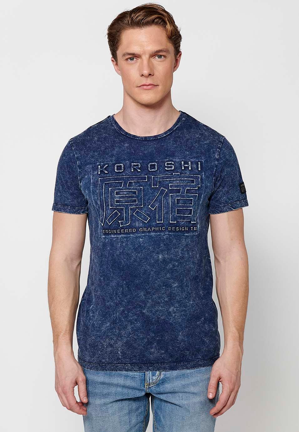 Short-sleeved round neck T-shirt with blue front letters for men