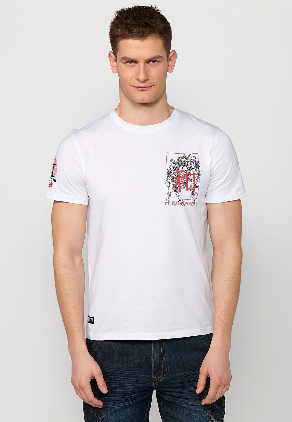 Camiseta manga corta con estampado en la espalda color blanco para hombre