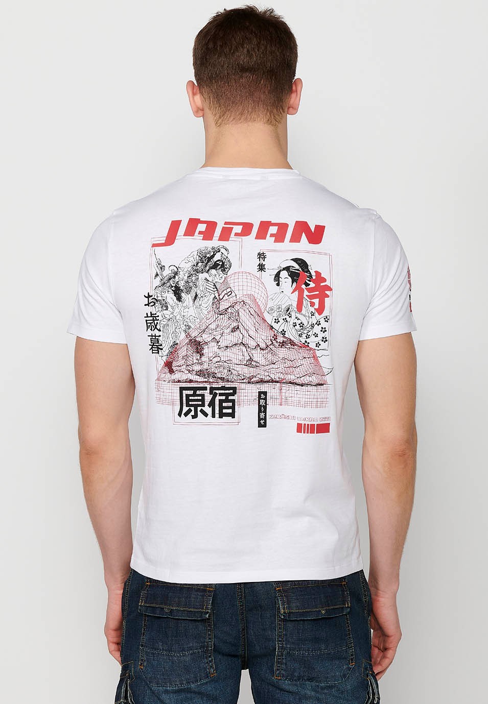 White short sleeve t-shirt with print on the back for men