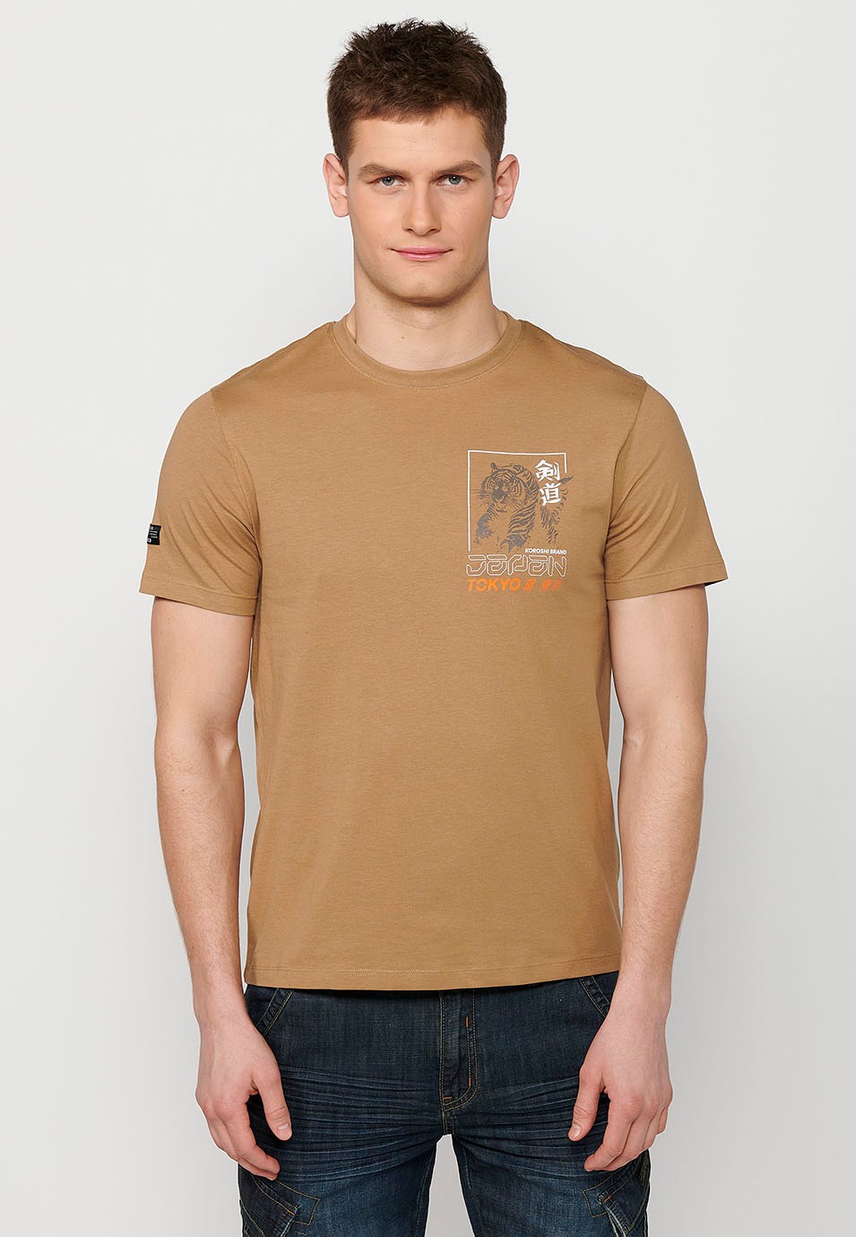 Short-sleeved cotton t-shirt with jungle tigger back print, camel color for men