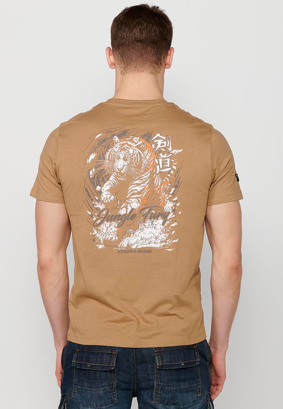 Short-sleeved cotton t-shirt with jungle tigger back print, camel color for men