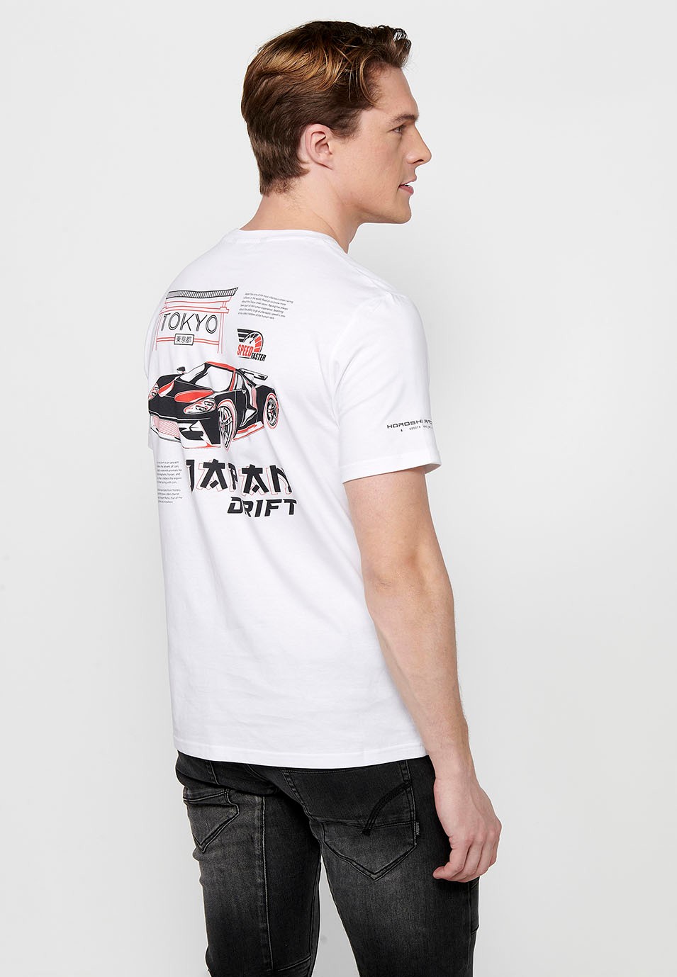 Men's white cotton short-sleeved t-shirt, multicolored chest print 5