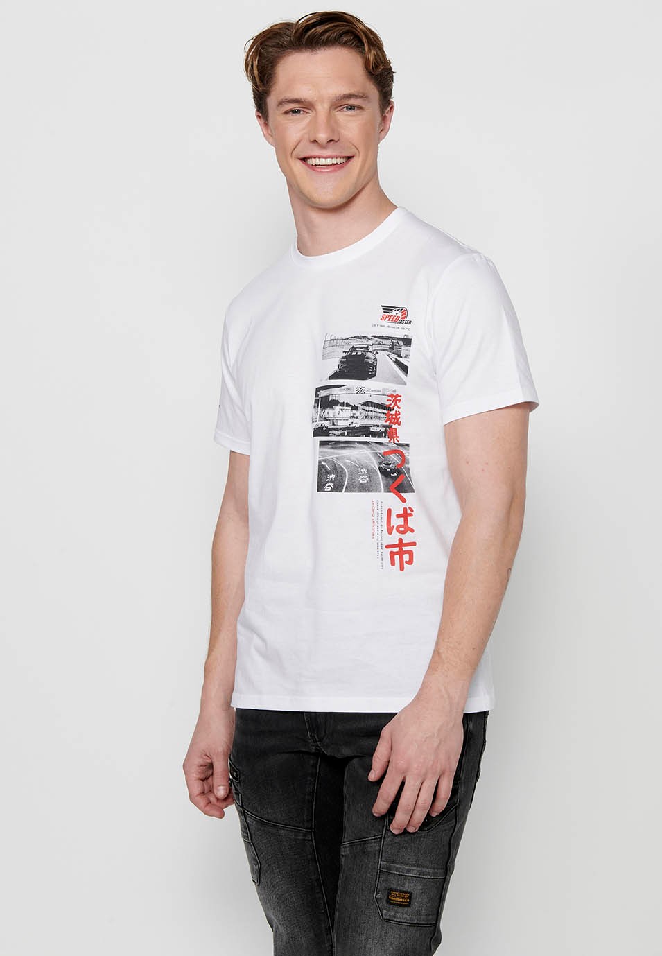 Camiseta de manga corta de algodón, estampado pecho multicolor, color blanco para hombre 6