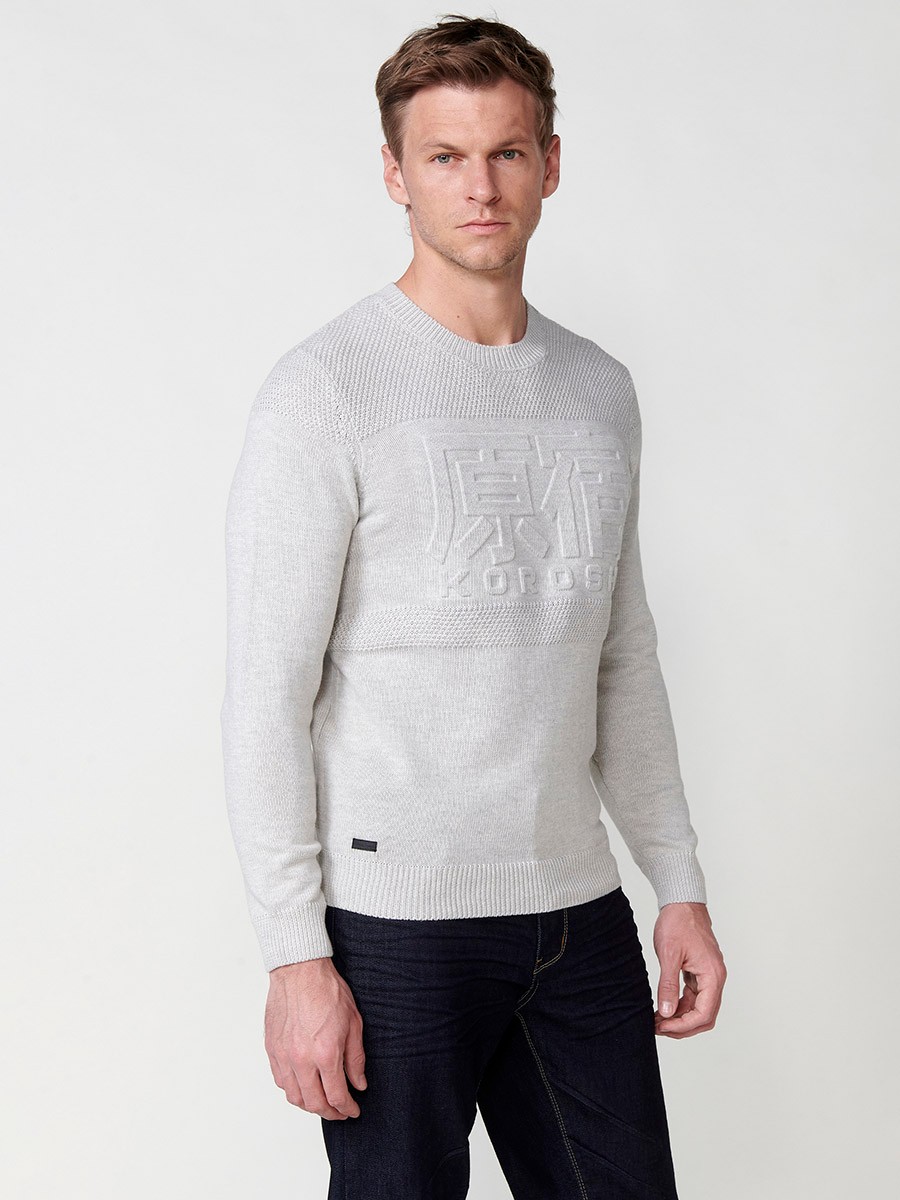 Jersey de Algodón de manga larga con Cuello redondo con relieve delantero color Crudo para Hombre