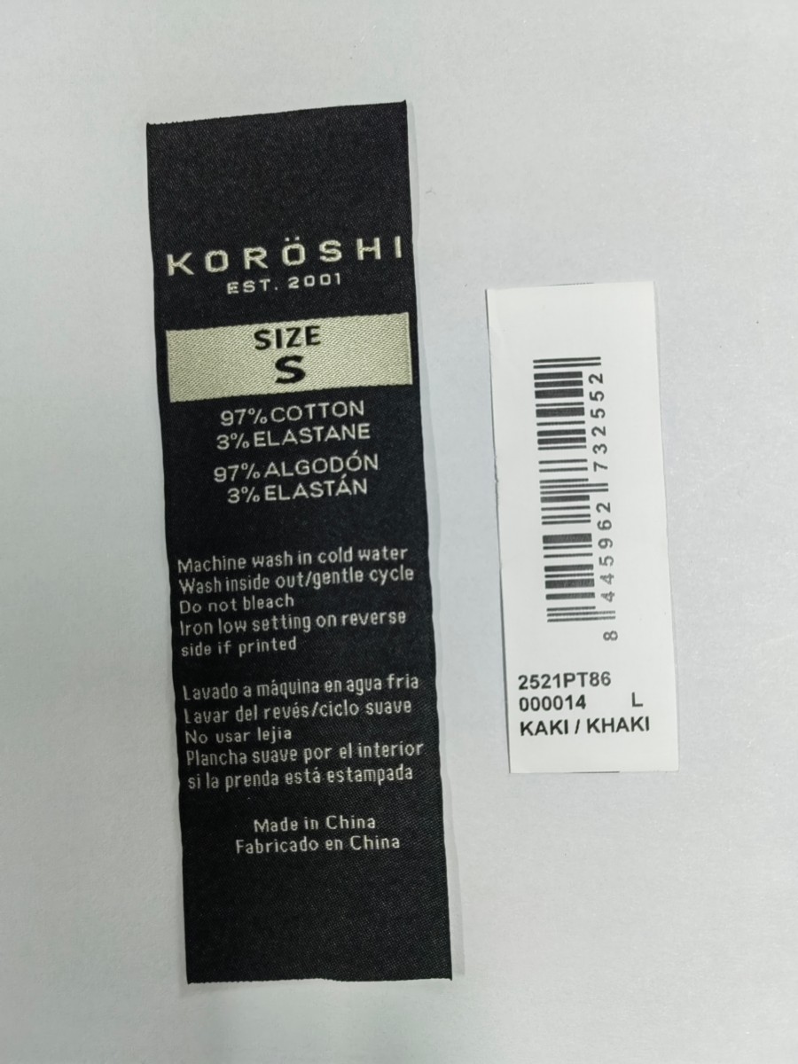 Pantalón jogger de hombre en color kaki, con bolsillos laterales, cintura elástica y tejido 100% poliéster para mayor resistencia y comodidad.
